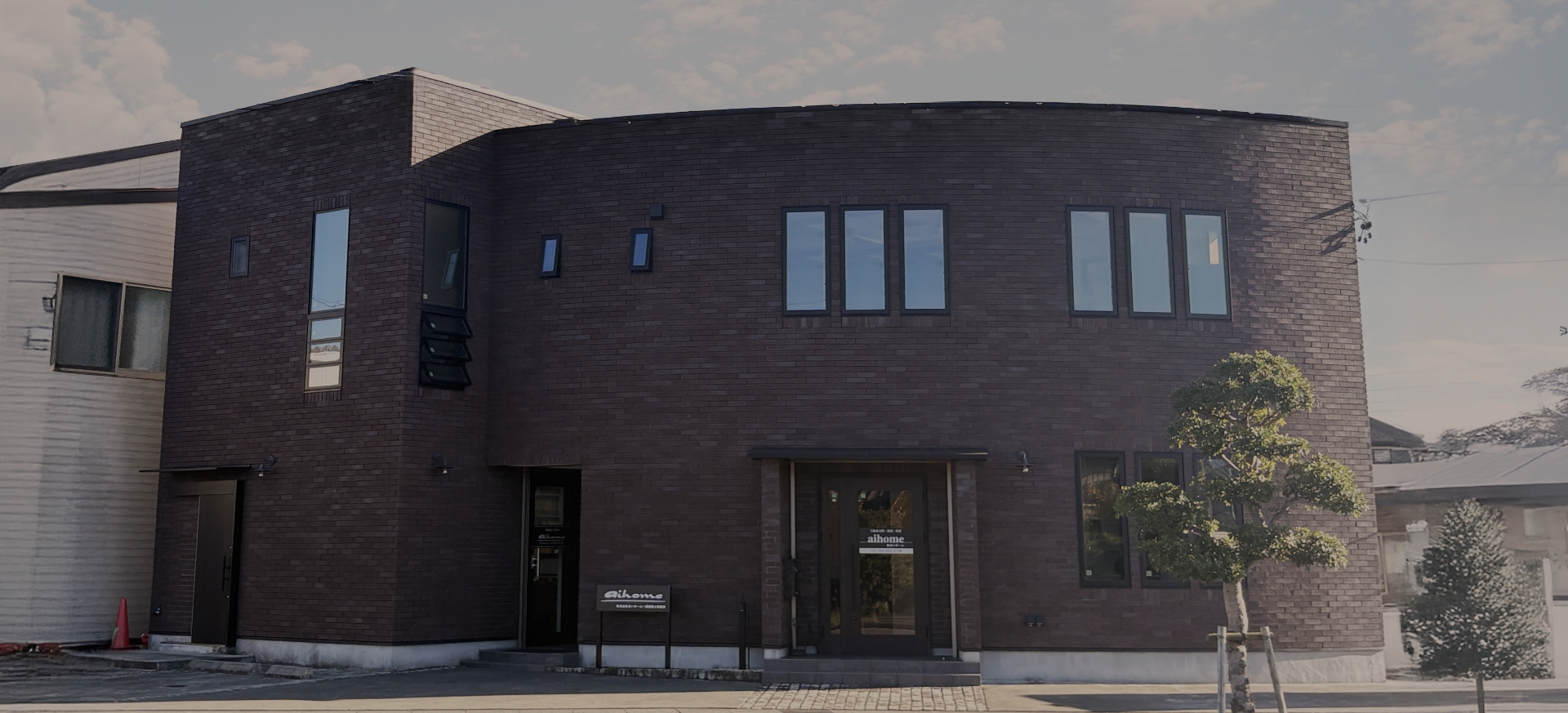 メインイメージ1